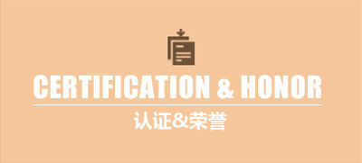 加入收藏