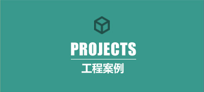 網(wǎng)站地圖